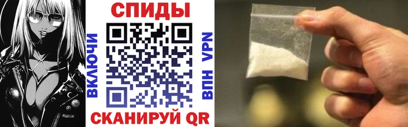 Амфетамин 97% darknet как зайти Инза
