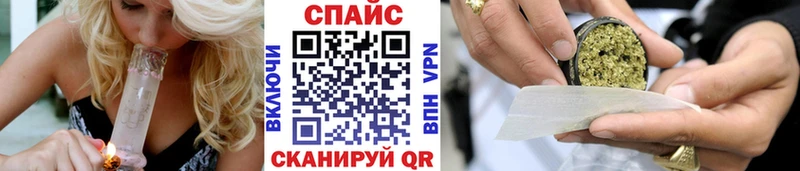 БУТИРАТ BDO  MEGA зеркало  Инза 