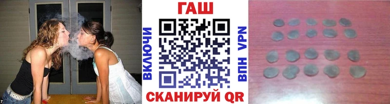 mega   Инза  Гашиш Изолятор 