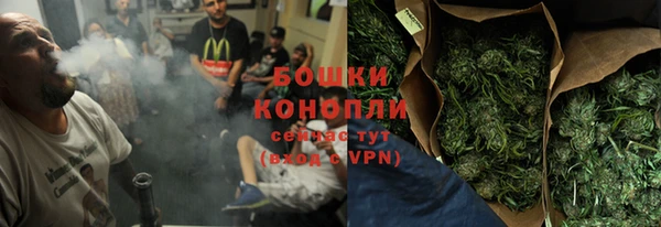 трава Абдулино