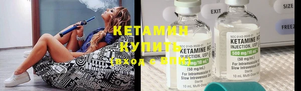 стафф Ростов