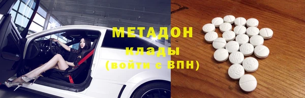 мет Абаза