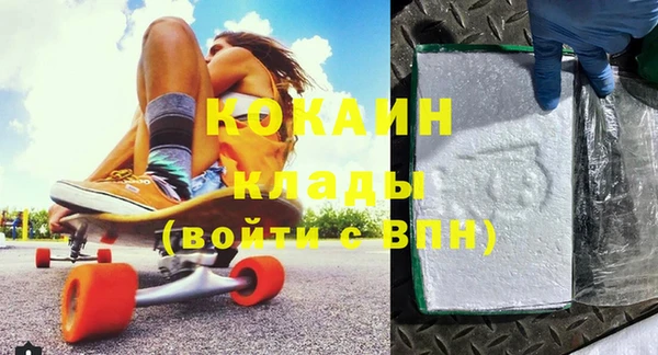 мет Абаза