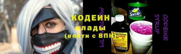 мет Абаза