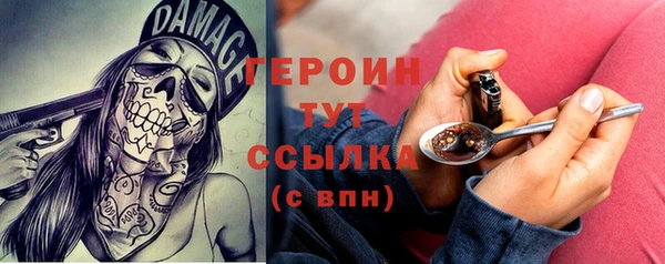 мет Абаза