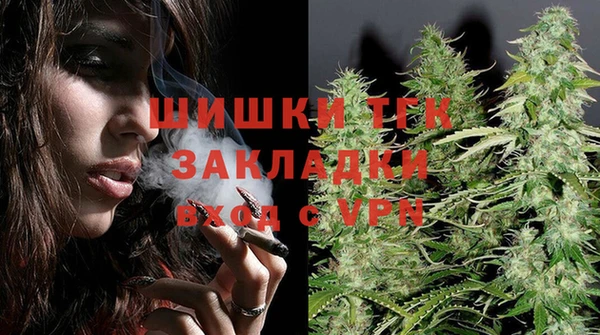 трава Абдулино