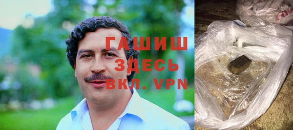 молекула духа Абинск