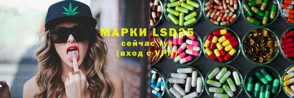 мет Абаза