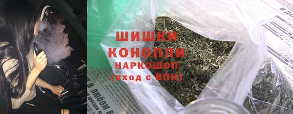 мет Абаза