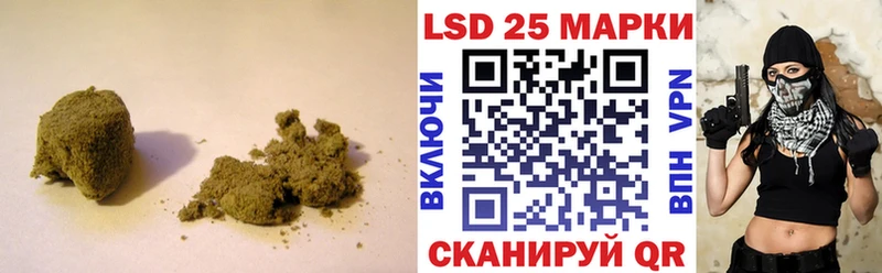 ЛСД экстази кислота  ссылка на мегу tor  Инза 